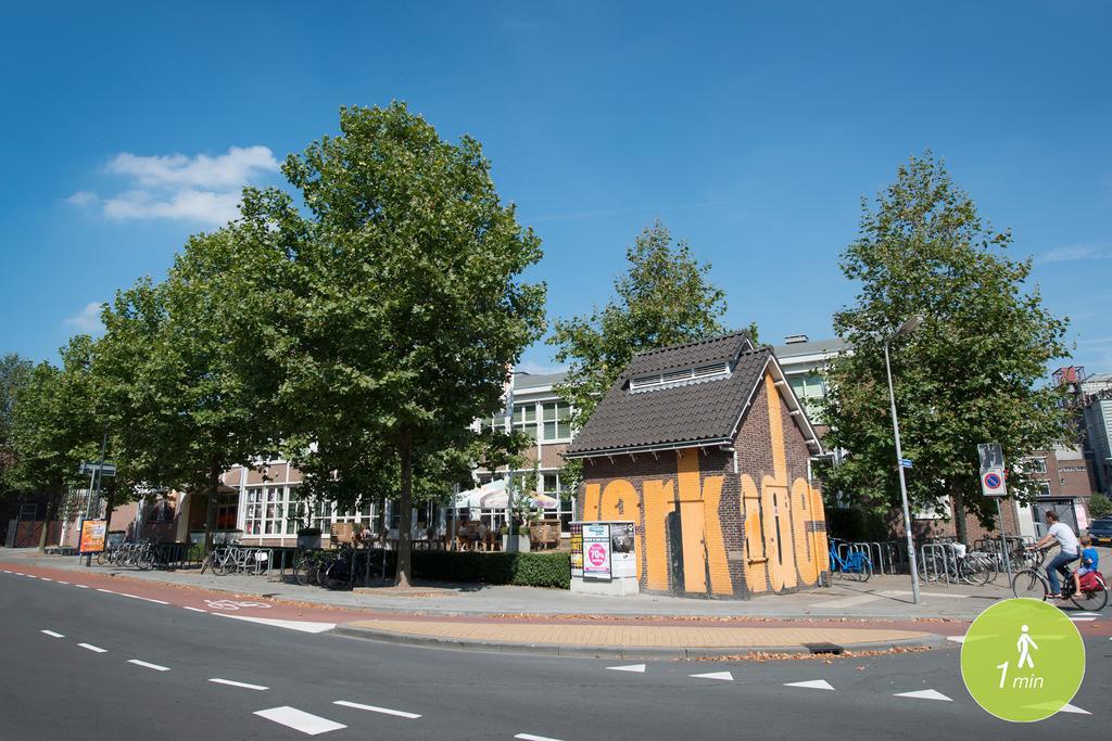 Hotel Jo Van Den Bosch 's-Hertogenbosch  Екстер'єр фото